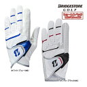 新作 ブリヂストン ゴルフ メンズ グローブ GL2505S ウルトラ グリップ ショート BRIDGESTONE ULTRA GRIP GLOVE 左手 片手...