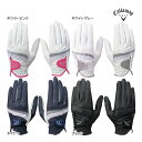 新作 キャロウェイ ゴルフ レディース 両手 グローブ Style Dual Glove Women's スタイル デュアル 25 Callaway GOLF ...