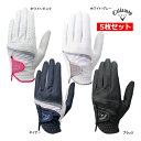 新作 5枚セット キャロウェイ ゴルフ レディース グローブ Style Glove Women's スタイル 25 Callaway GOLF GLOVE 片...