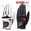 新作 2枚セット キャロウェイ ゴルフ メンズ グローブ Warbird Glove ウォーバード 25 Callaway GOLF GLOVE 片手 左手 右...