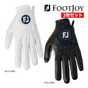 3枚セット 新作 フットジョイ ゴルフ メンズ グローブ FGNT24 ナノロック ツアー FOOTJOY GOLF NANOLOCK TOUR 左手 片手 右...