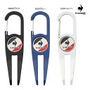 新作 ルコック ゴルフ グリーンフォーク LG5SAZ63M カラビナ型グリーンフォーク マーカーセットタイプ le coq sportif GOLF デサント...