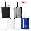 Japan Net Golf 楽天市場店で買える「新作 ニューバランス ゴルフ シューズバッグ 012-5984004 new balance GOLF SHOES BAG ブラック グレー ホワイト ブルー メンズ レディース 25SSE 10PT ASR」の画像です。価格は3,190円になります。
