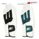 新作 ニューバランス ゴルフ メンズ グローブ 012-5985002 new balance GOLF NB GLOVE 片手 左手 右利き スポーツ M L...