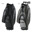 新作 ピン ゴルフ キャディバッグ CB-U2501 ツアーシャフト カート CB 38297 01 02 PING GOLFTOUR SHAFT メンズ レデ...