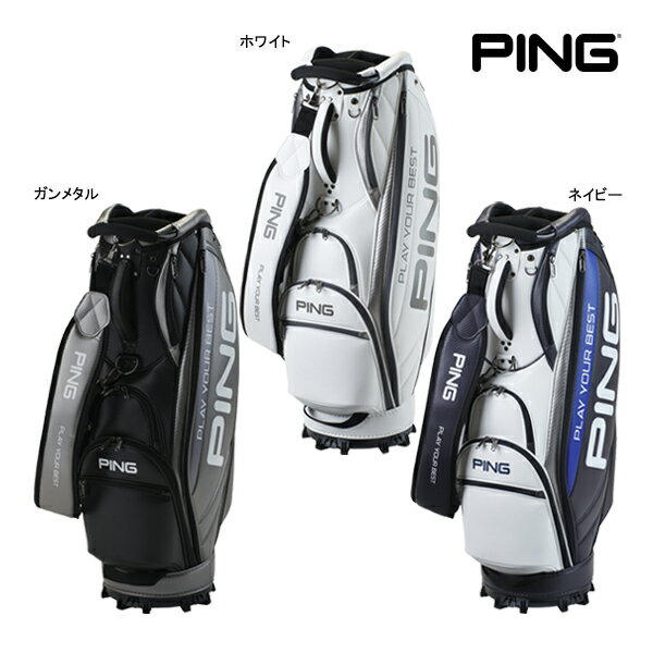 楽天市場】ping キャディバッグ 軽量(キャディバッグ|バッグ 楽天市場】ping キャディバッグ 軽量(キャディバッグ|バッグ