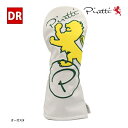 ピレッティ ゴルフ ドライバー用 ヘッドカバー PR-HC0002 Piretti GOLF Driver Headcover HC DR ドライバー 460c...