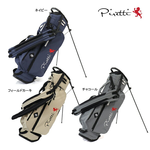 ピレッティ ゴルフ スタンド バッグ ジョーンズ x ピレッティ トゥルーパー3.0 Piretti GOLF Jones x Piretti Stand Ba...