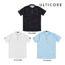 新作 ブリヂストン ゴルフ メンズ ウエア アルティコア 半袖 シャツ 3BE04A ゴルフウエア ストレッチ 春夏 BRIDGESTONE GOLF ULTICORE BS 25SSW ASR