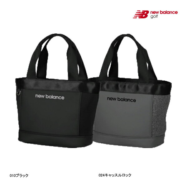 楽天市場】new balance キャディバッグ（カラーグレー）の通販