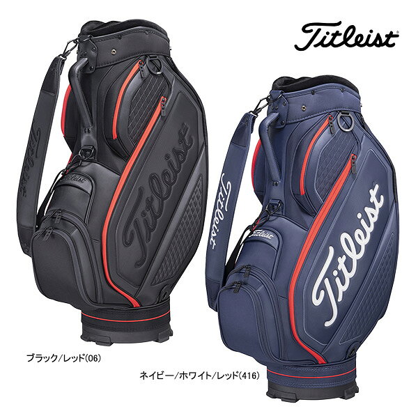 楽天市場】タイトリスト キャディバッグ 限定（長さ（対応クラブ）47.0