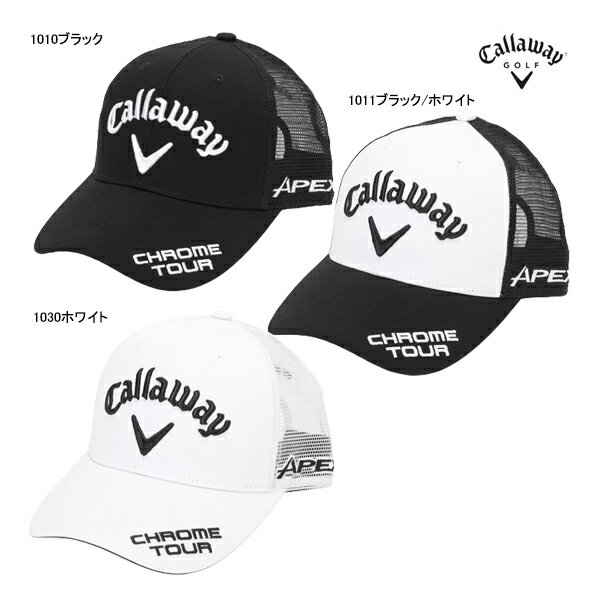 Rakuten - キャロウェイ ゴルフ メンズ ツアー メッシュ キャップ C26990102 26年春夏モデル 新作 TOUR MESH CAP 26 JM Callaway GOLF 帽子 軽量 吸汗速乾 定番 夏 ASR