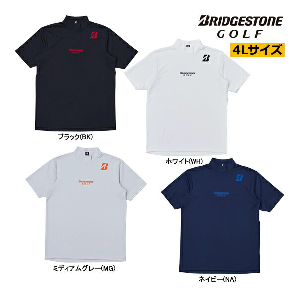 楽天市場】モックネック ゴルフ 半袖（ブランドブリヂストン