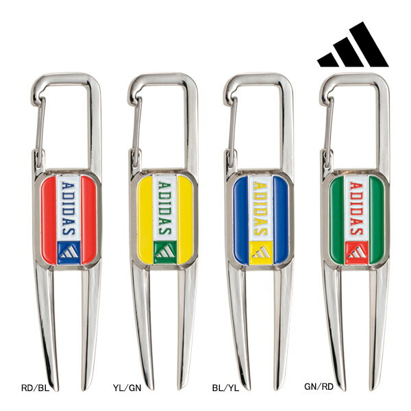 アディダス ゴルフ グリーンフォーク ADF-957 adidas golf Basic Green Fork ベルト装着 持ち運び ラウンド レッド イエロー ブルー グリーン 25ET YPP その1