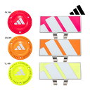 アディダス ゴルフ マーカー ADM-954 ネオン クリップ adidas golf Neon Clip Marker キャップ ネオンカラー ピンク オレン...