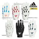 5枚セット アディダス ゴルフ メンズ グローブ II917 マルチフィット360 adidas golf MULTI FIT GLOVE ホワイト 21 22...