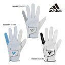 ◆＊【24年SSモデル】アディダス IKL20 メンズ クール ハイグリップ 24 グローブ adidas golf