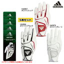 5枚セット アディダス ゴルフ メンズ グローブ LOO58 ノンスリップ 22 adidas golf NON SLIP GLOVE ホワイト 22 23 24 25 26 cm 片手 左手 右利き 25E YPP