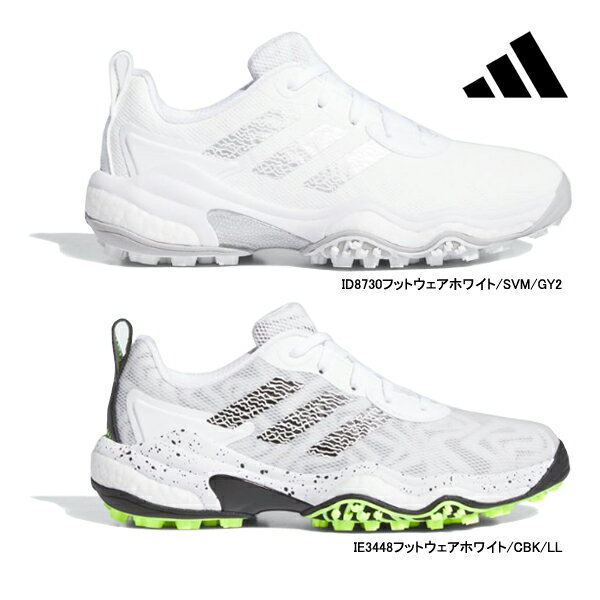 アディダス ゴルフ レディース シューズ NKZ94 ウィメンズ コードカオス 25 ID8730 IE3448 CODECHAOS スパイクレス スニーカー ...