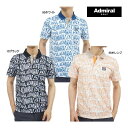 ◎★【2023 S/S】アドミラル メンズ シャツ ウォーターペイントロゴプリント ADMA329 (Men's) Admiral Golf