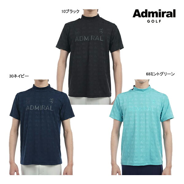 アドミラル メンズウェア ゴルフ ストライプジャガード モックネックシャツ ADMA50...