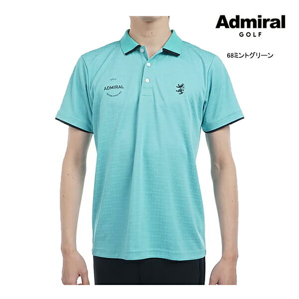樂天商城 - アドミラル メンズウェア ゴルフ ロゴジャガード ポロシャツ ADMA502 25年春夏ウエア Admiral Golf 半袖 トップス カットソー シャツ グリーン FUST ASR