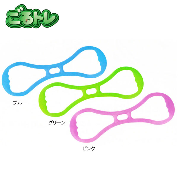 【21年継続モデル】朝日ゴルフ ごるトレ ゼリー エキスパンダー GT-1306 Jelly Expander