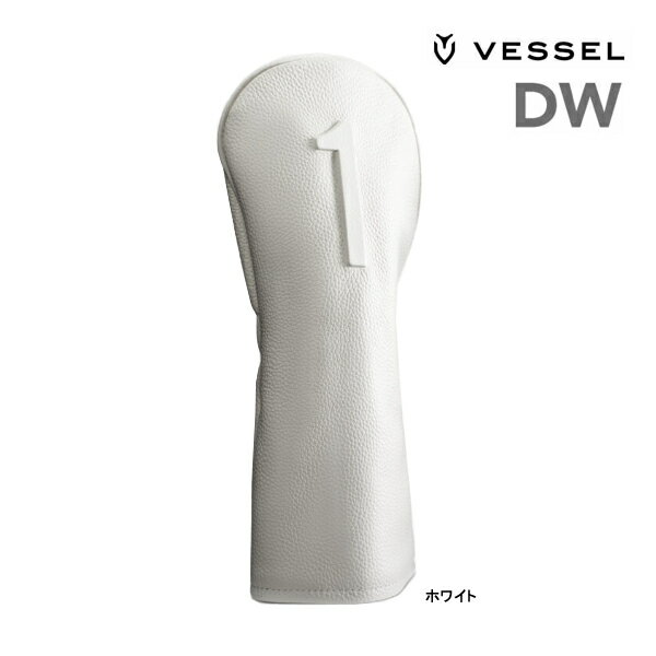 ベゼル ゴルフ LUX EMBOSSED ヘッドカバー HC1123 ドライバー用 2025年モデル HEAD COVER HC DW VESSEL GOLF ヴェゼル よりスタイリッシュに生まれ変わった新デザインヘッドカバー！ エンボス加工により、より洗練され、高級感を引き立てる 【素材】 天然皮革 【カラー】 ホワイト 【サイズ】 ドライバー用 在庫表記・発送についてベゼル ゴルフ LUX EMBOSSED ヘッドカバー HC1123 ドライバー用 2025年モデル HEAD COVER HC DW VESSEL GOLF ヴェゼル よりスタイリッシュに生まれ変わった新デザインヘッドカバー！ エンボス加工により、より洗練され、高級感を引き立てる 【素材】 天然皮革 【カラー】 ホワイト 【サイズ】 ドライバー用