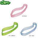 朝日ゴルフ ゴルトレ ジェリーバンド GT-2143 Jelly Band GOL TRA GT-1501 トレーニング 下半身強化 ラウンド ボディケア フォ...