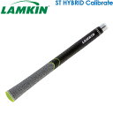 ラムキン グリップ  (ブラック/グレー) LAMKIN GRIP ST HYBRID Calibrate (BLACK/GRAY) 101935