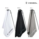 ♪【24年継続モデル】ベゼル マグネティック ゴルフ タオル TW0221 MAGNETIC GOLF TOWEL VESSEL ヴェゼル マグネット 24ET