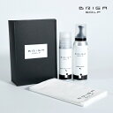 【24年モデル】ブリガゴルフ ゴルフシューズケアセット GOLF SHOES CARE SET BRIGA GOLF