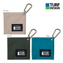 ターフデザイン ゴルフ ボールクリーナー TDBC-BE70 TURF DESIGN GOLF アドベンチャー ベージュ ブルー カーキ シンプル ポケットサイ...
