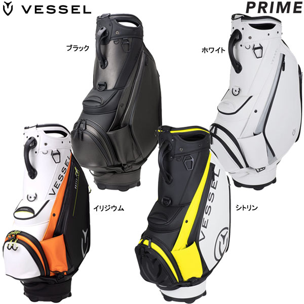 ♪【22年継続モデル】ベゼル メンズ プライム キャディバッグ 1071119 (Men's) VESSEL PRIME