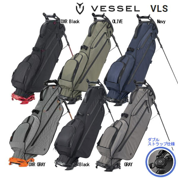 ◎♪【23年継続モデル】ベゼル VLS キャディバッグ 7530121 (Men 039 s) VESSEL ブイエルエス ダブルストラップ