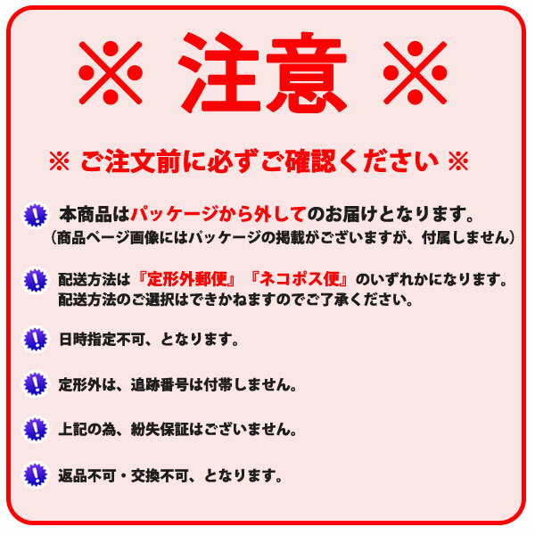 ◎◆【定形外送料無料】【23年SSモデル】【レディース】ニューバランス ゴルフ テリア ヘッドカバー(フェアウェイウッド用) 012-3984514 FAIRWAY METRO 3