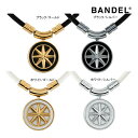 ★バンデル HLCFNE アースミニ 磁気ネックレス BANDEL EARTH mini Healthcare Necklace ヘルスケアネックレス 24E ...