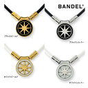 バンデル アース ミニ 2.0 磁気ネックレス BANDEL Healthcare Necklace Earth mini 2.0 ヘルスケアネックレス 24E...