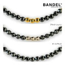 バンデル HLCG-MA ギャラクシー 磁気ネックレス BANDEL Galaxy Model-A Healthcare Necklace ヘルスケアネックレス...