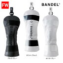バンデル ゴルフ プルオン ヘッドカバー フェアウェイウッド用 BGJ-5SPHCF PULLON HEADCOVER Fw BANDEL GOLF 伸縮性 耐久性 屈曲性 FW HC 25ET(4)