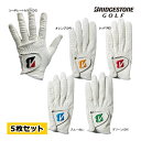 5枚セット ブリヂストン ゴルフ メンズ グローブ GLG12C 限定カラー ツアー BRIDGESTONE GOLF TOUR GLOVE 左手 片手 右利き...