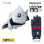 ֡5祻å̵ۡ22ǯǥۥ֥¥ȥ󥴥 եȥå  GLG24 (Men's) SOFT GRIP BRIDGESTONE GOLFפ򸫤