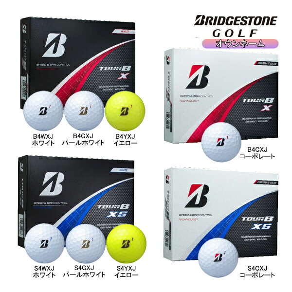 楽天市場】tour b xs オウンネームの通販
