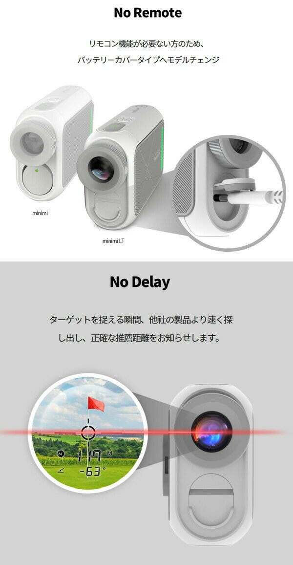 ����ǥ��ȡ��� �ߥ˥�LT ����յ�Υ¬��� CADDY TALK MINIMI LT �ʲ����� ����� �饦��� �졼���� ��Υ�� 25ET 10PT