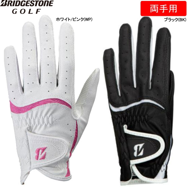 【22年SSモデル】【レディース】ブリヂストンゴルフ フィットレディ グローブ (両手用) GLG28B （Lady's) FIT LADY BRIDGESTONE GOLF