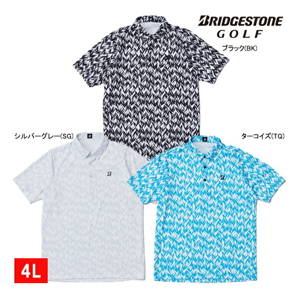 ブリヂストン ポロシャツ メンズ ★＊【2024 S/S】ブリヂストンゴルフ 3GAR2A メンズ 半袖シャツ/4Lサイズ BRIDGESTONE GOLF BS 【B－02】