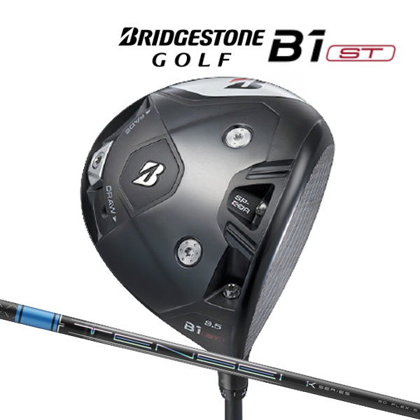 【23年モデル】ブリヂストンゴルフ B1ST ドライバー [テンセイプロブルー1K 60] カーボンシャフト DRIVER ビーワンエスティー BRIDGESTONE GOLF TENSEI