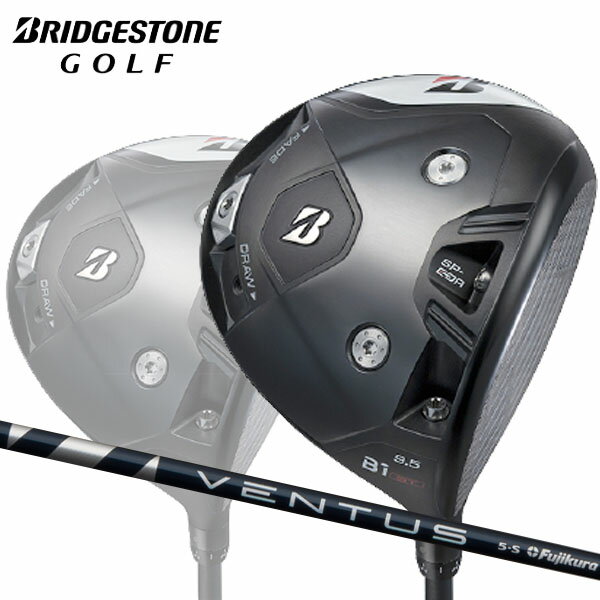 【特注】 ブリヂストンゴルフ ビーワンST ドライバー [ヴェンタス ブルー] カーボンシャフト DRIVER VENTUS B1ST