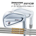 yzy22Nfz uaXgSt 221CB ACA6{Zbg(#5`9,PW) [_Ci~bNS[h 95/105/120] X`[Vtg BRIDGESTONE GOLF IRON