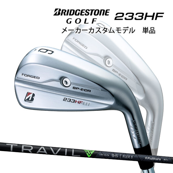 ۡ23ǯǥ ֥¥ȥ󥴥 233HF ñ [ȥӥ] ܥ󥷥ե BRIDGESTONE GOLF TRAVIL